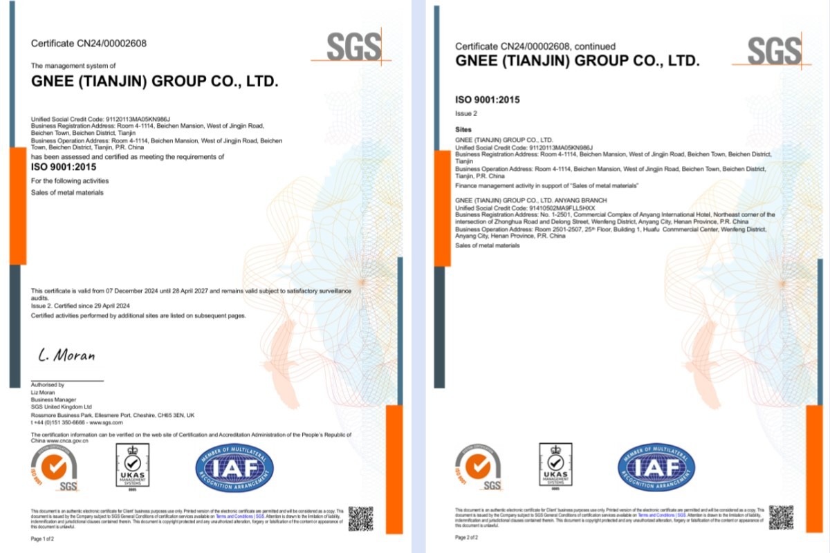 ZSG10 1250kVA 6.3KV Dry-Type Transformer ZSG10 1250kVA 6.3KV Dry-Type Transformer